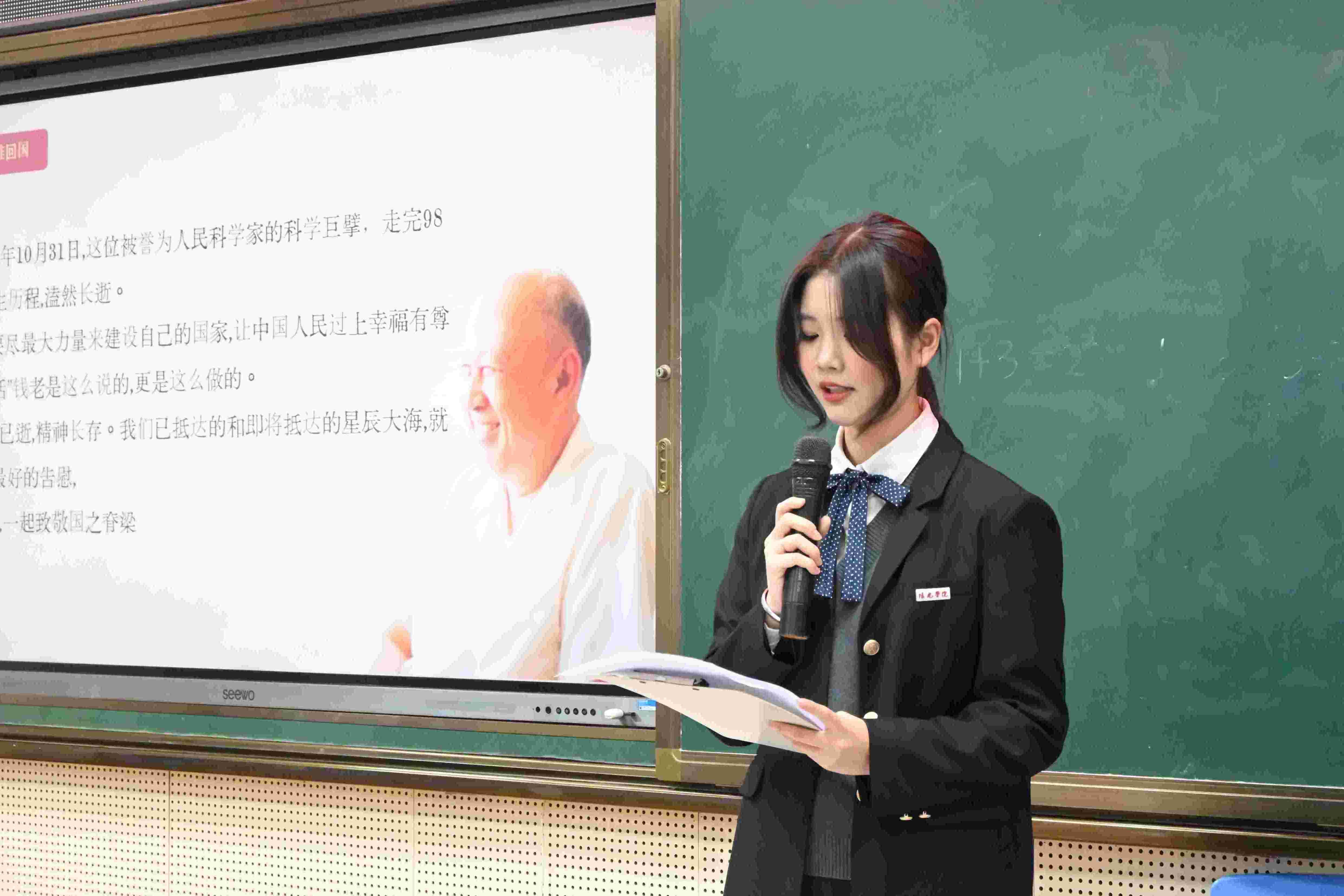 ˇ�����ǣ�н�����꣡ꖹ�W(xu��)Ժˇ�g(sh��)�W(xu��)Ժ���v�F(tu��n)���M(j��n)�_Դ��(sh��)С��׌ ���ɏ�һ�ǡ� ����������������